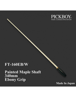 Batuta 34cm Pickboy 160-EB/W